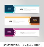 vector abstract banner design... | Shutterstock .eps vector #1951184884