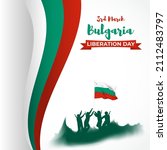 vector illustration of Happy liberation day Bulgaria