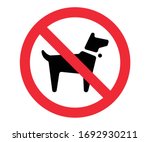No dogs, dogs not allowed vector sign 