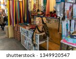iran  inside the bazaar of... | Shutterstock . vector #1349920547
