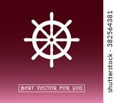 ship steering wheel sign icon ... | Shutterstock .eps vector #382564381