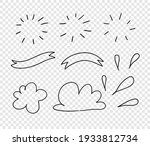 doodle illustration. hipster... | Shutterstock .eps vector #1933812734