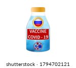 vaccine coronavirus covid 19.... | Shutterstock .eps vector #1794702121