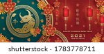 happy chinese new year 2021 ox... | Shutterstock .eps vector #1783778711