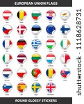 flags of all countries of... | Shutterstock .eps vector #1118628731