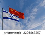 Israel And China Flags. Blue...