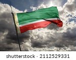 Small photo of The flag of Chechnya is a rectangle with sides in the ratio 2:3, the same ratio as the flag of the Russian Federation.