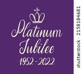 platinum jubilee 1952 2022 text ... | Shutterstock .eps vector #2158184681