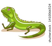 Iguana Illustration Clipart Free Stock Photo - Public Domain Pictures