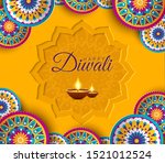 diwali festival of lights... | Shutterstock .eps vector #1521012524