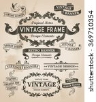 retro vintage banner and ribbon ... | Shutterstock .eps vector #369710354