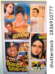 Small photo of Bikaner, Rajasthan / India - December 01,2012:Film poster displayed in public exhibition of advertisement posters of Indian old Hindi films
