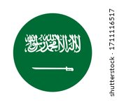 saudi arabia icon flag  saudi... | Shutterstock .eps vector #1711116517