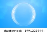 bubble shield geometric vector... | Shutterstock .eps vector #1991229944