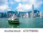 Hong Kong Cityscape 