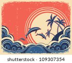  Seascape Waves Poster With...