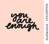 vector lettering about self... | Shutterstock .eps vector #1551399554