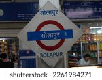 Small photo of Solapur, India - 12 February 2023, Board of place at Solapur railway station. Marathi, hindi, devnagri, platform, western, central, deccan, clean, crowd, siddheshwar, travel, ticket collector, kannada