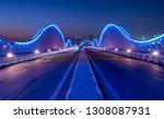 Meydan Bridge  Dubai. Gives You ...
