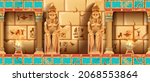egypt ancient temple room ... | Shutterstock .eps vector #2068553864