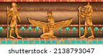 egypt temple wall  vector... | Shutterstock .eps vector #2138793047