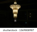 chandelier of samarkand... | Shutterstock . vector #1369808987