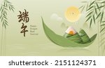 translation  happy dragon boat... | Shutterstock .eps vector #2151124371
