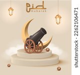 Eid Mubarak Design Poster with 3D Realistic Cannon Vector Illustration.