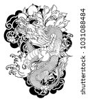 japanese old dragon tattoo for... | Shutterstock .eps vector #1031088484