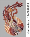 phoenix fire bird illustration... | Shutterstock .eps vector #1160890924