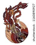phoenix fire bird illustration... | Shutterstock .eps vector #1160890927