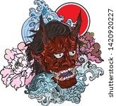 japanese demon's mask tattoo... | Shutterstock .eps vector #1420920227