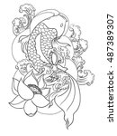 zentangle koi fish and doodle... | Shutterstock .eps vector #487389307