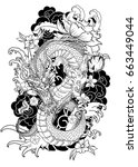 hand drawn dragon tattoo ... | Shutterstock .eps vector #663449044
