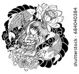 japanese demon mask and carp... | Shutterstock .eps vector #684040384