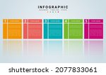concept business infographic... | Shutterstock .eps vector #2077833061