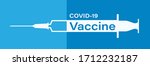 flat medical disposable syringe ... | Shutterstock .eps vector #1712232187