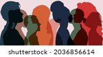 silhouette group of multiethnic ... | Shutterstock .eps vector #2036856614