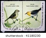 Cuba   Circa 1970  A Stamp...