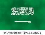 vector watercolor flag of saudi ... | Shutterstock .eps vector #1918668071