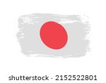 grunge japan flag.brush stroke... | Shutterstock .eps vector #2152522801