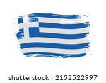 grunge greece flag.brush stroke ... | Shutterstock .eps vector #2152522997