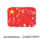 grunge china flag.old flag of... | Shutterstock .eps vector #2168273947