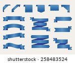 set of ribbons.ribbon banner... | Shutterstock .eps vector #258483524