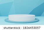 mockup podium white cylinder... | Shutterstock . vector #1826453057