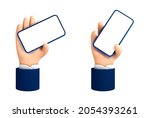 vector cartoon hand holding... | Shutterstock .eps vector #2054393261