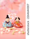 Cute figure of traditional Japanese Hina dolls