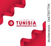 tunisia independence day vector ... | Shutterstock .eps vector #1667507704