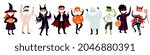 halloween set of kids in... | Shutterstock .eps vector #2046880391