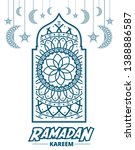 ramadan kareem greeting... | Shutterstock .eps vector #1388886587